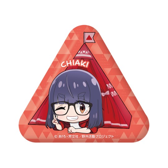 ゆるキャン△ SEASON3_トレーディング三角缶バッジ