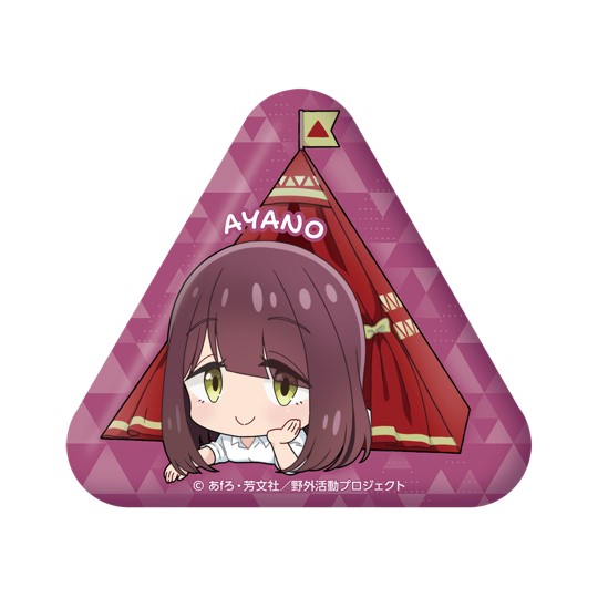 賭ケグルイ　POPUPSHOP　缶バッジコレクション　全種セット　コンプリート 賭󠄀ケグルイ_缶バッジコレクション【コンプリートBOX/8個入り
