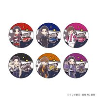 爆上戦隊ブンブンジャー_缶バッジ02/BOX(全6種)(グラフアートイラスト