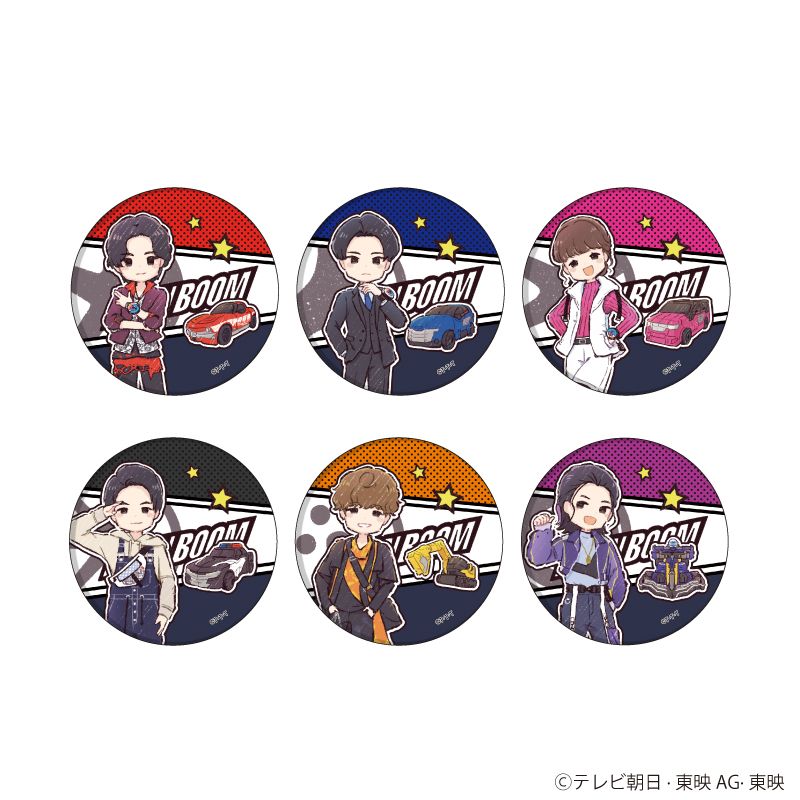 爆上戦隊ブンブンジャー_缶バッジ02/BOX(全6種)(グラフアートイラスト
