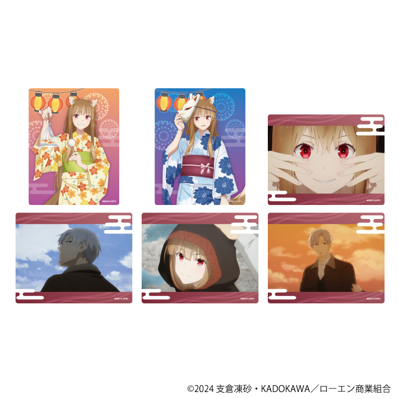 狼と香辛料_アクリルカード01/BOX(全6種)(公式&描き下ろし
