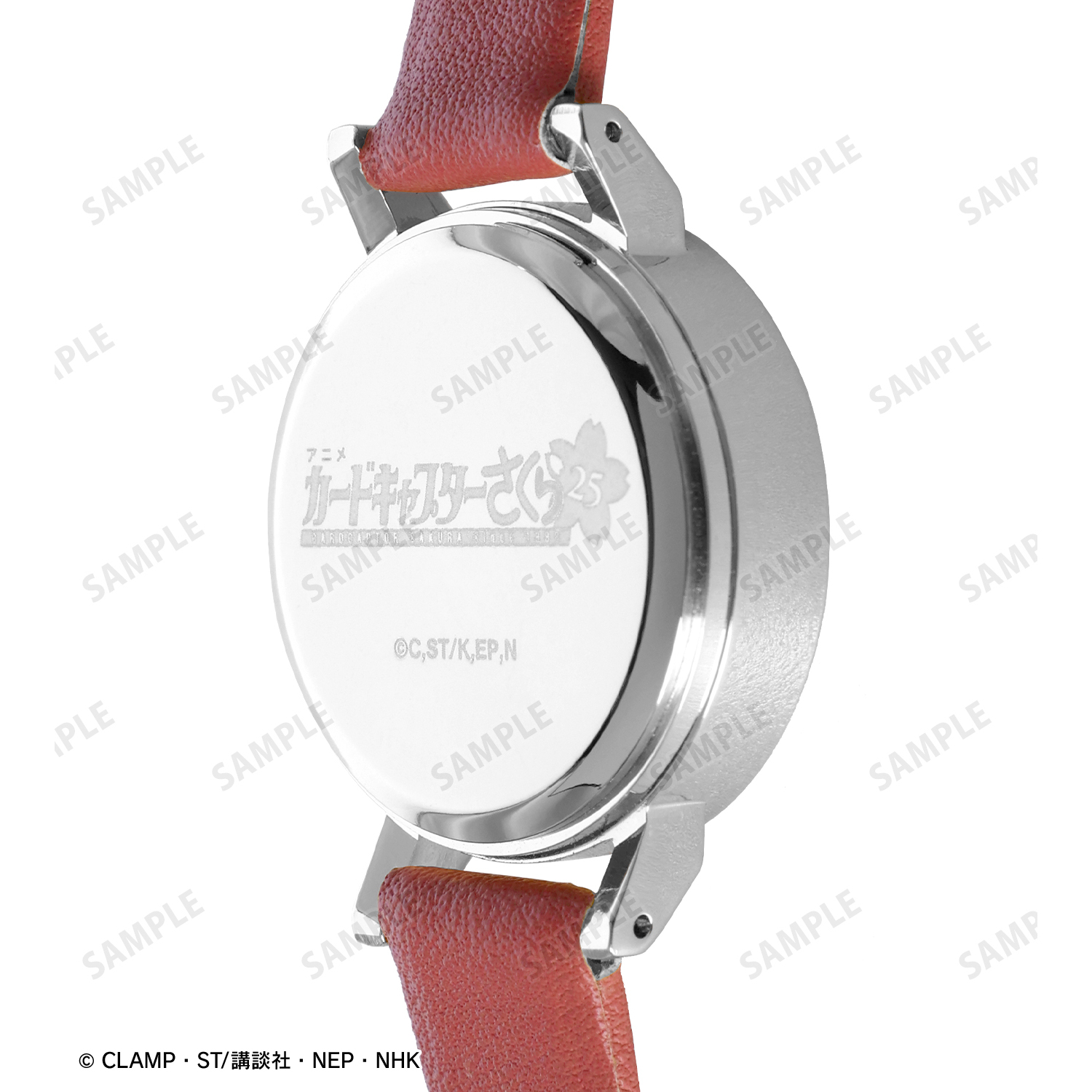 カードキャプターさくら_雪兎さんからのプレゼント 腕時計 | 公式