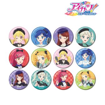 アイカツ！シリーズ公式グッズ通販 | colleize（コレイズ）