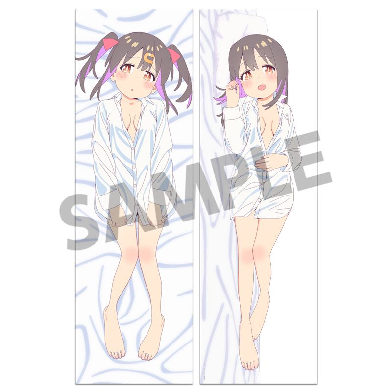 お兄ちゃんはおしまい!_抱き枕カバー 緒山みはり ワイシャツVer. | お
