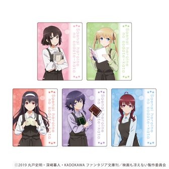 劇場版 冴えない彼女の育てかた Fine_アクリルカード 01/BOX(全5種