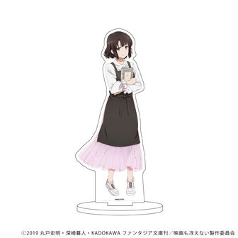 冴えない彼女の育てかた Fine_トレーディング 加藤恵 ちびキャラ