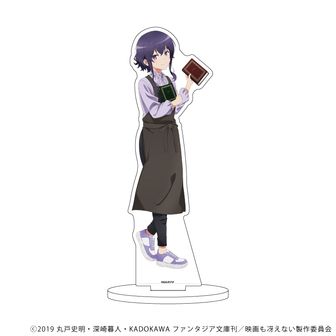 冴えない彼女の育てかた Fine_トレーディング 加藤恵 ちびキャラ