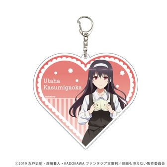 冴えない彼女の育てかた_ブシロード ラバーマットコレクション V2 Vol