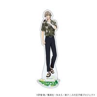 新テニスの王子様_アクリルスタンド 07/白石蔵ノ介 ボタニカルver