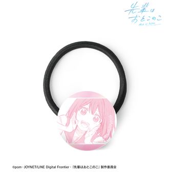 先輩はおとこのこ公式グッズ通販 | colleize（コレイズ）