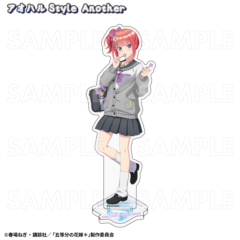 五等分の花嫁*_アオハルStyle アクリルスタンド 二乃 アオハルStyle Another