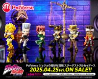 ブリスター、箱、正規台座ありジョジョの奇妙な冒険 フィギュア4体セット ジョジョの奇妙な冒険_PalVerse スターダストクルセイダース