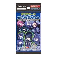 ブルーロック_【食玩】クリアカードコレクションガム3 初回生産限定BOX