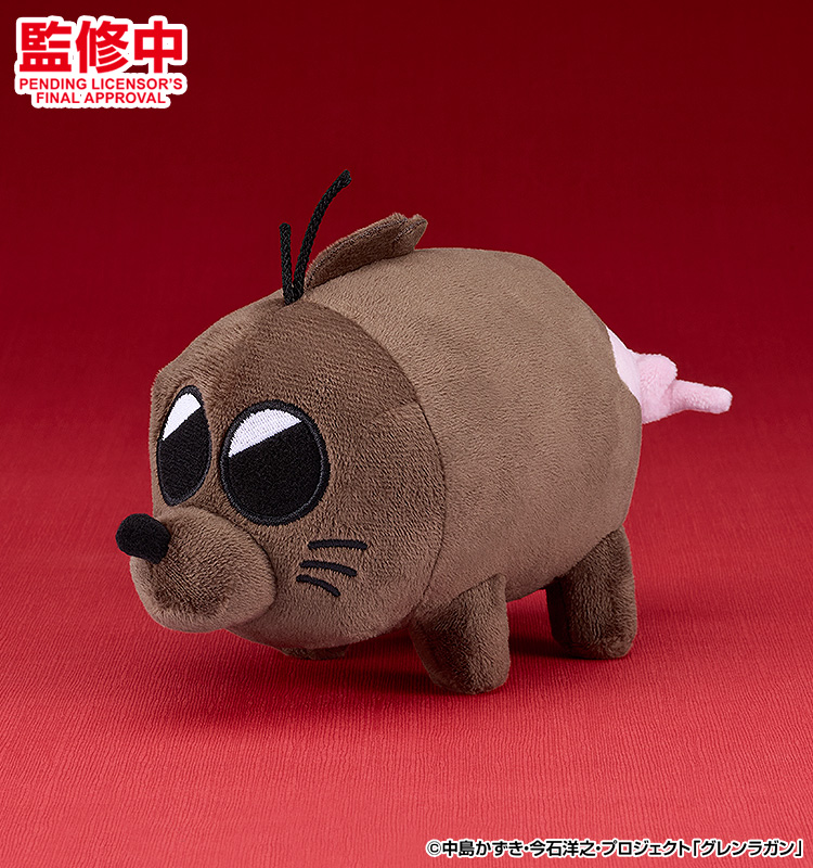 天元突破グレンラガン_ぬいぐるみ ブータ | 公式グッズ・公式