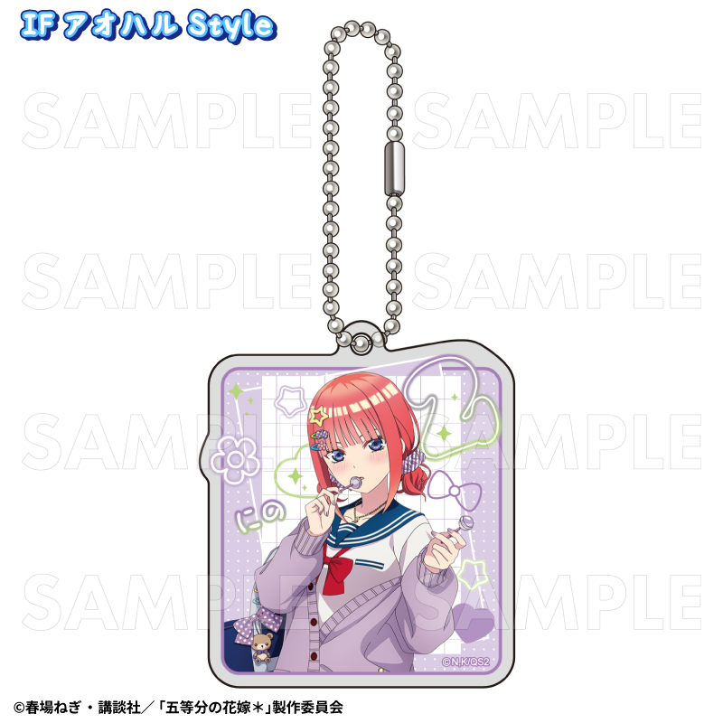 五等分の花嫁*_アオハルStyle アクリルキーホルダー 二乃 IF アオハルStyle