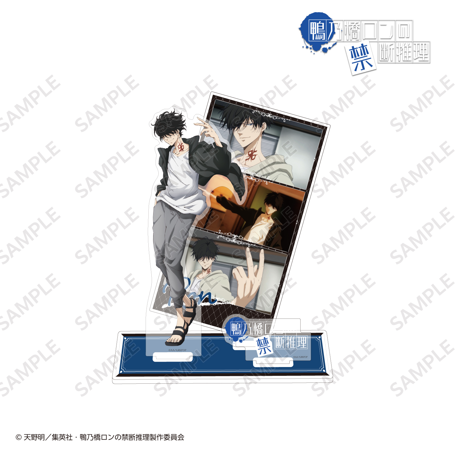 鴨乃橋ロンの禁断推理_ジオラマ風等身アクリルスタンド 鴨乃橋ロン