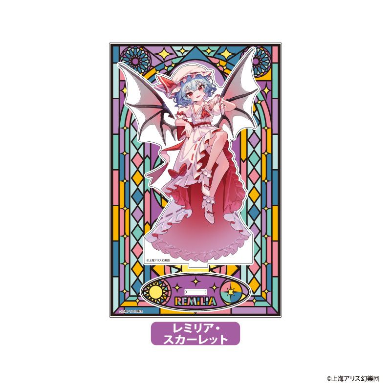 東方Project_アクリルスタンド レミリア・スカーレット | 東方Project