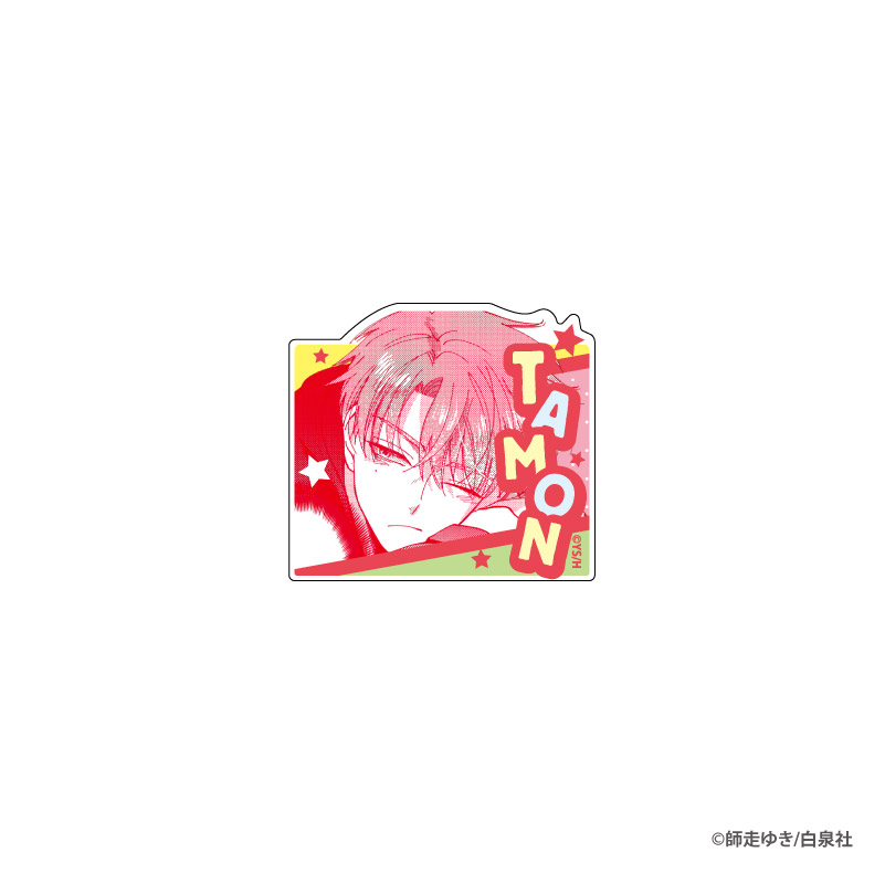 多聞くん今どっち!?_TDアクリルクリップフィギュア BOX(全8種)【BOX／8