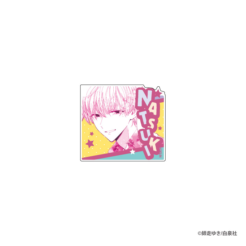 多聞くん今どっち!?_TDアクリルクリップフィギュア BOX(全8種)【BOX／8