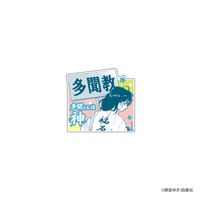 多聞くん今どっち!?_TDアクリルクリップフィギュア BOX(全8種)【BOX／8