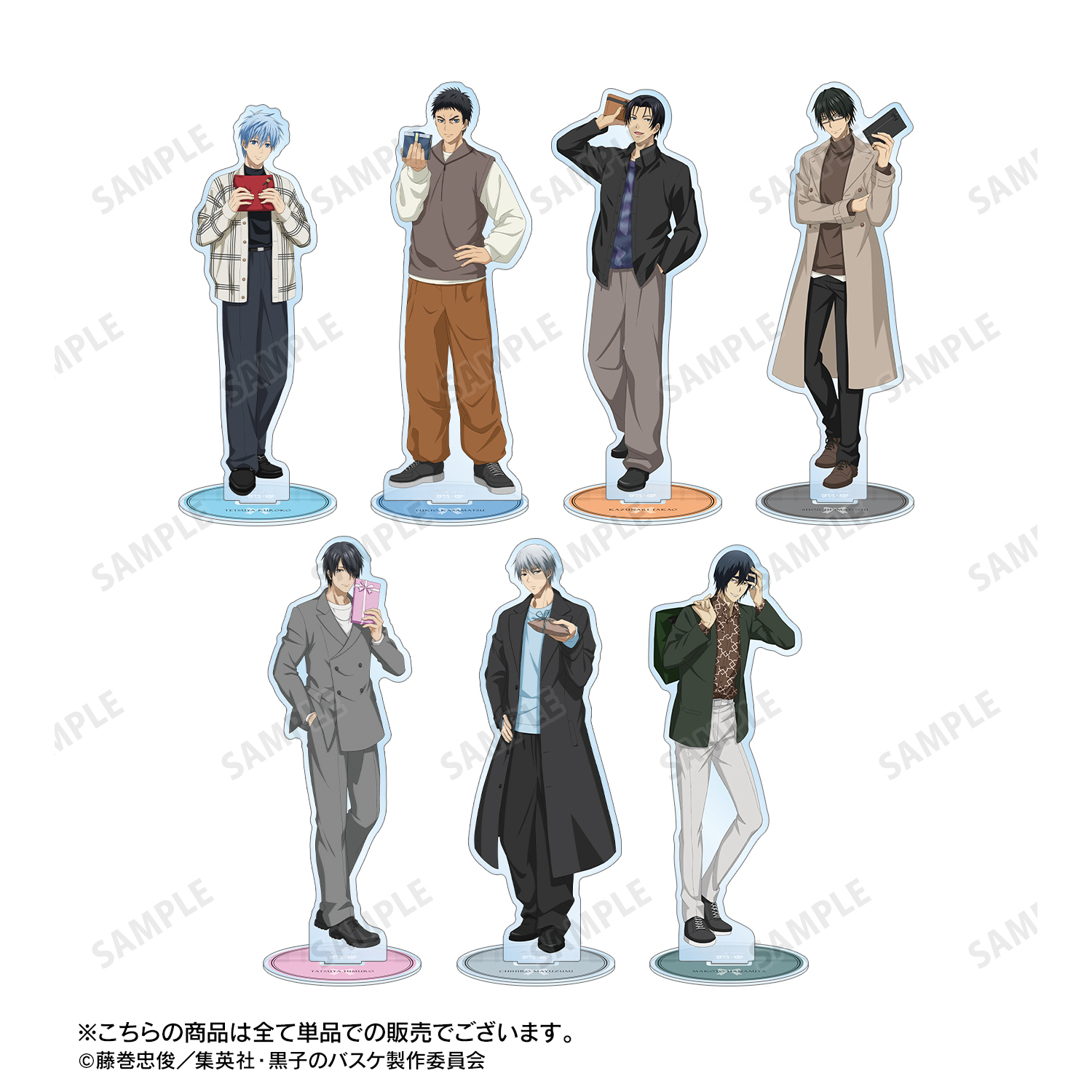黄瀬涼太 笠松幸男 黒子のバスケ アクリルフィギュアコレクション アクスタ 一般予約】黒子のバスケ アクリルブロック JF2025黒スーツver