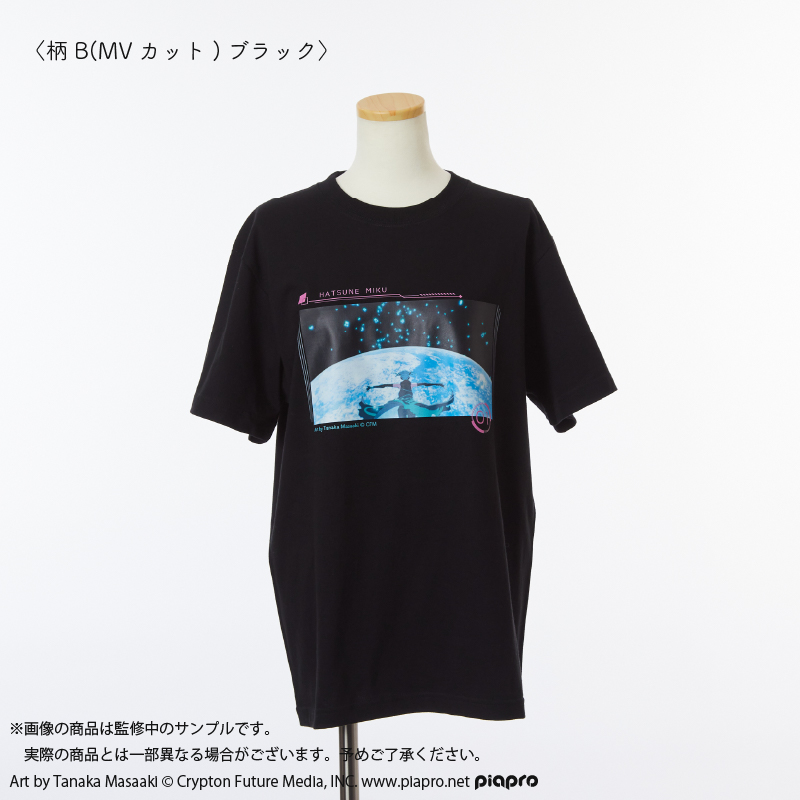 初音ミク/広島東洋カープ カープ　初音ミク　Tシャツ　Lサイズ　&タペストリー 初音ミク/広島東洋カープ フルグラフィックTシャツ 種類：L