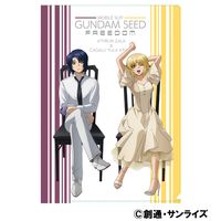 機動戦士ガンダムSEED FREEDOM_クリアファイル／アスラン・ザラ