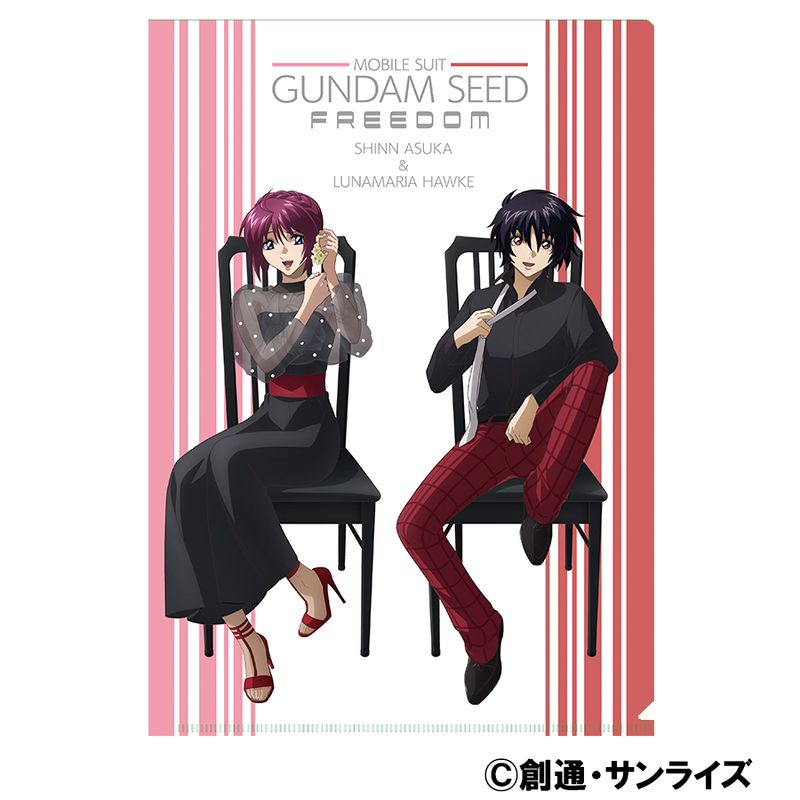 機動戦士ガンダムSEED FREEDOM_クリアファイル／ルナマリア・ホーク