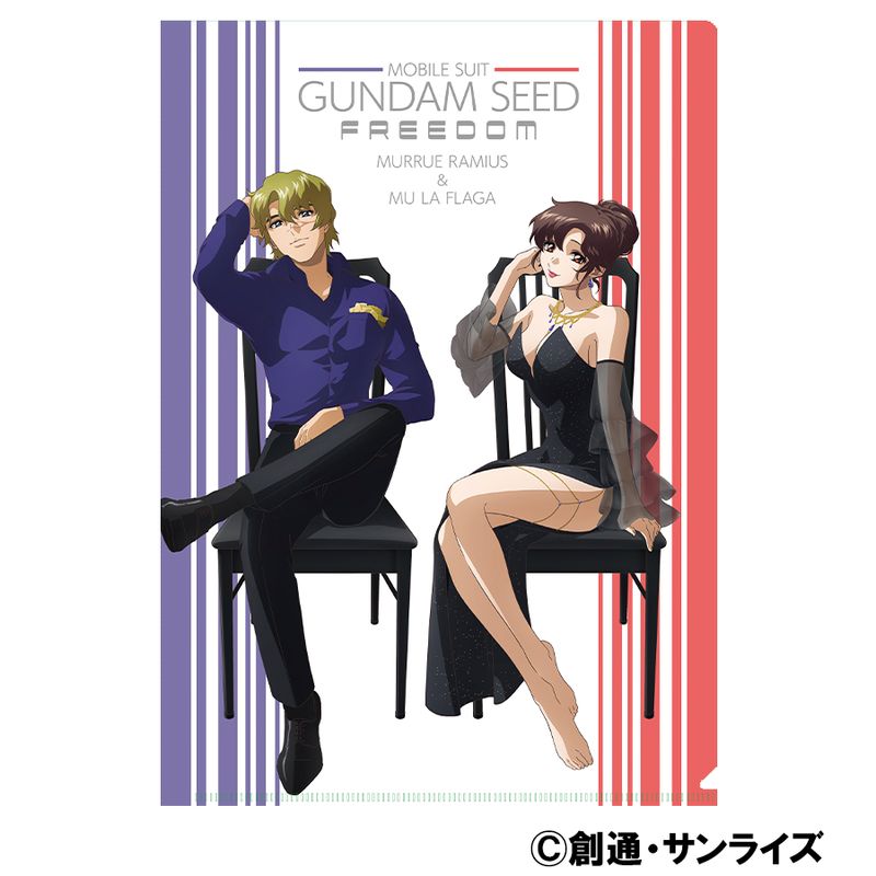機動戦士ガンダムSEED FREEDOM_クリアファイル／ムウ・ラ・フラガ