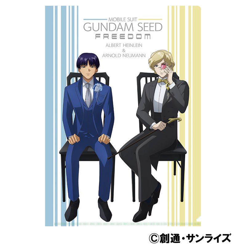 機動戦士ガンダムSEED FREEDOM_クリアファイル／アーノルド・ノイマン