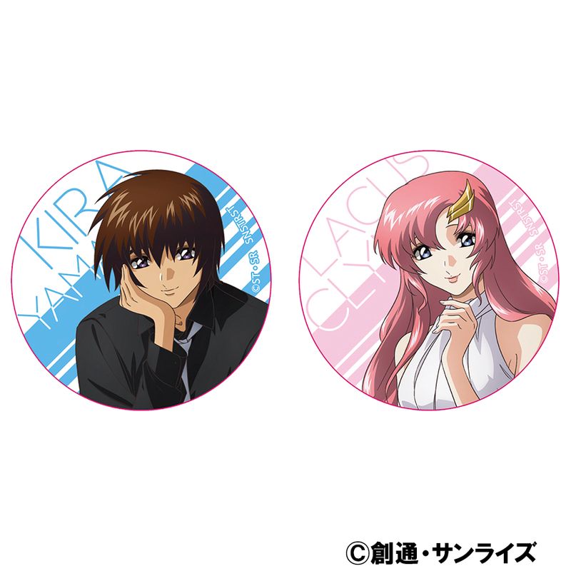 K*☆様 ガンダムSEED FREEDOMセット 機動戦士ガンダムSEED FREEDOM_缶バッジセット／キラ・ヤマト＆ラクス