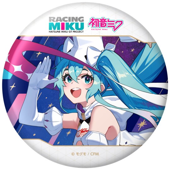 レーシングミク　初音ミク　おっきめ缶バッジ　1BOX 初音ミク GTプロジェクト 15周年記念 トレーディングおっきめ