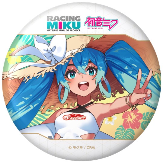 つ*も様 初音ミク レーシングミク 2020Ver. 缶バッジ 8種セット スポ 4570140140752_1_16849a62-f3c0-