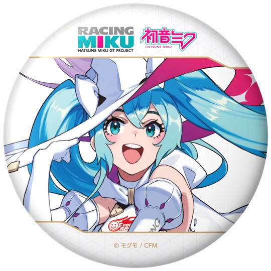 初音ミク GTプロジェクト_レーシングミク 2024Ver. トレーディング