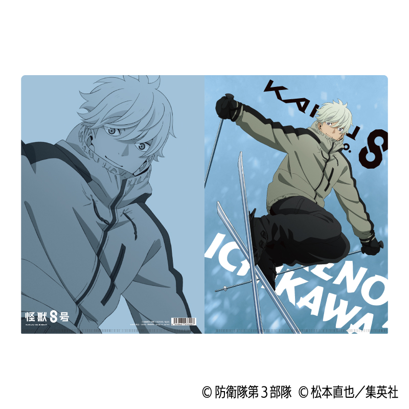 怪獣8号_クリアファイル／市川レノ | 公式グッズ・公式ライセンス商品