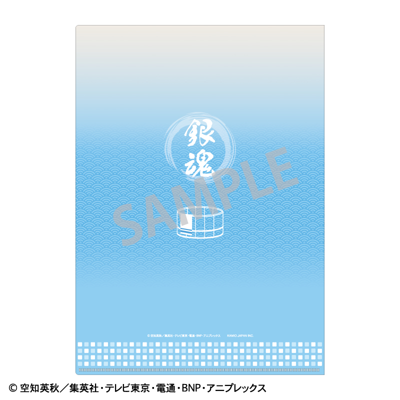 銀魂_A4シングルクリアファイル＿志村新八 | 公式グッズ・公式