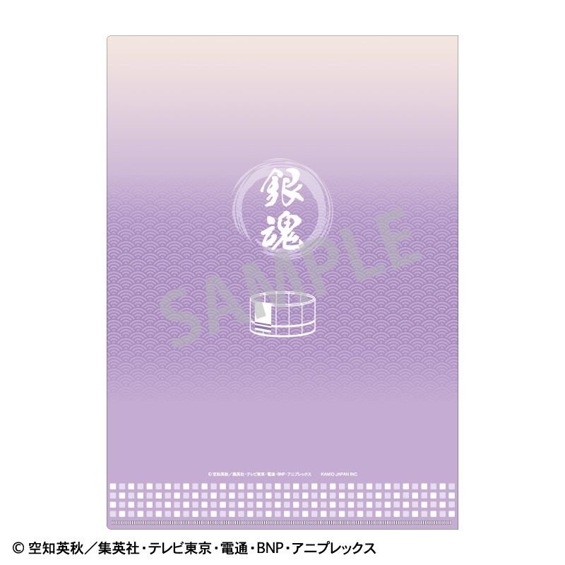 銀魂_A4シングルクリアファイル＿高杉晋助 | 銀魂公式グッズ