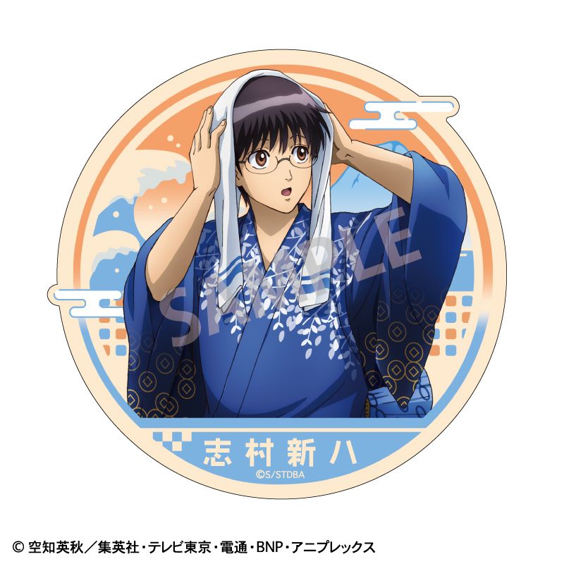 銀魂_ダイカットステッカー＿志村新八 | 銀魂公式グッズ | colleize
