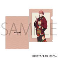 チェンソーマン_クリアファイル／マキマ 和装 | チェンソーマン公式