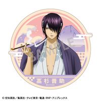 銀魂_ダイカットステッカー＿高杉晋助 | 銀魂公式グッズ | colleize