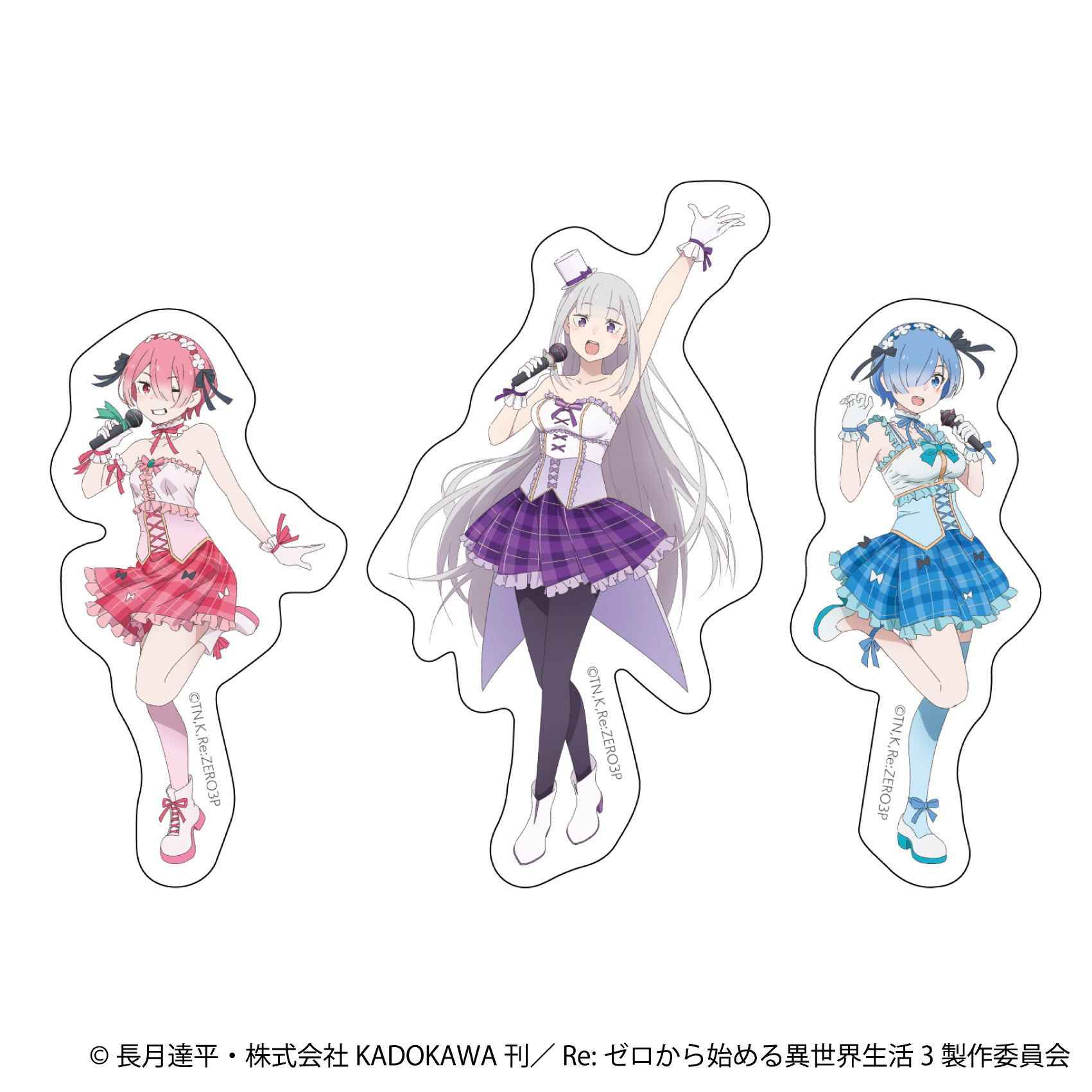 Re:ゼロから始める異世界生活_ステッカー／レム | 公式グッズ