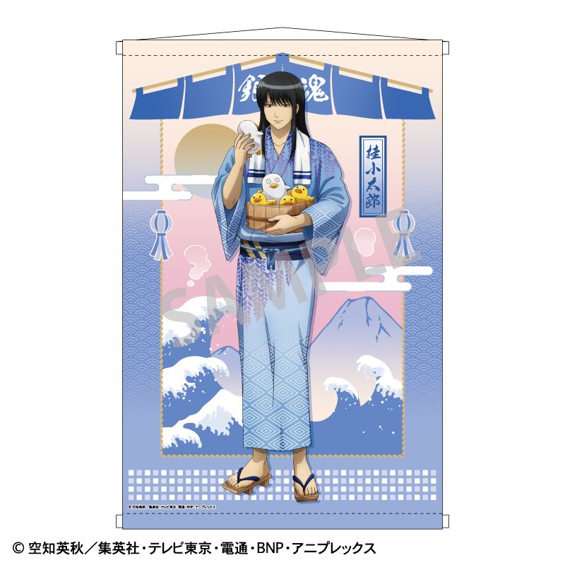 銀魂_B2タペストリー＿桂小太郎 | 銀魂公式グッズ | colleize（コレイズ）