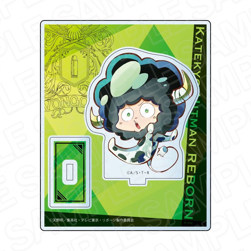家庭教師ヒットマンREBORN!_アクリルスタンド PALE TONE series ランボ