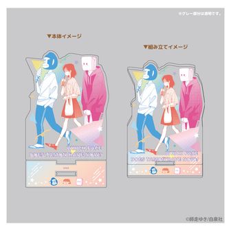 多聞くん今どっち！？ | 公式グッズ・公式ライセンス商品専門