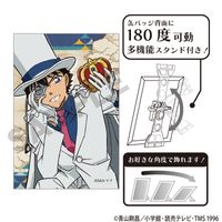 名探偵コナン_アート缶バッジ 怪盗キッド 船乗り | 名探偵コナン公式
