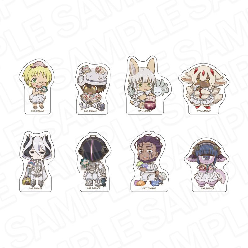 メイドインアビス 烈日の黄金郷_アクリルマスコット(ブラインド) ぬい