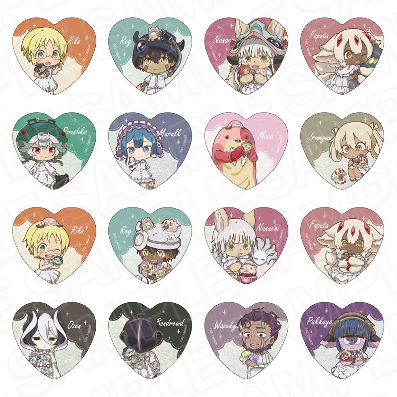 メイドインアビス 烈日の黄金郷_ハート型カンバッジ(ブラインド) ぬい