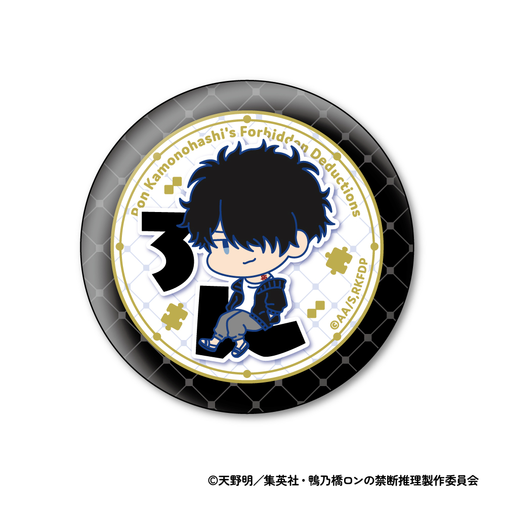 鴨乃橋ロンの禁断推理_おなまえぴたんコ 缶バッジコレクション【BOX／7