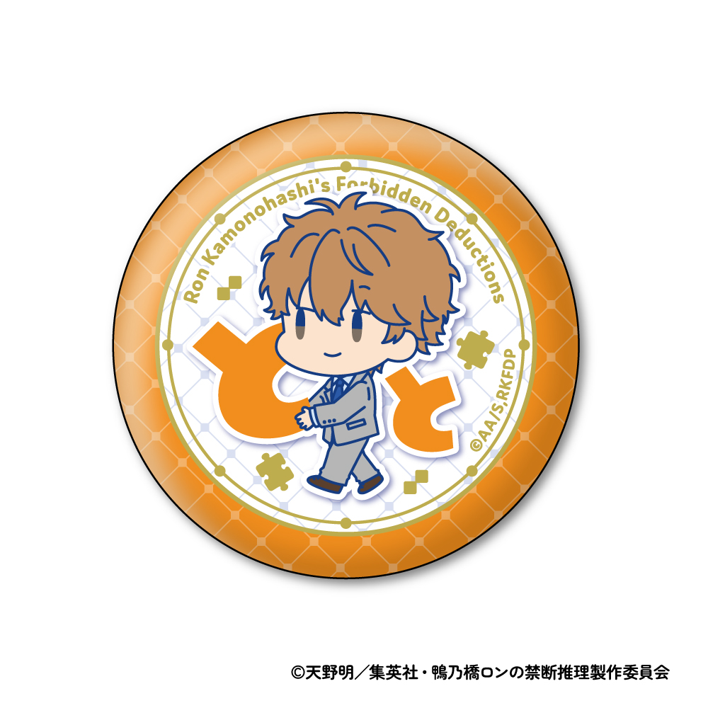 鴨乃橋ロンの禁断推理_おなまえぴたんコ 缶バッジコレクション【BOX／7