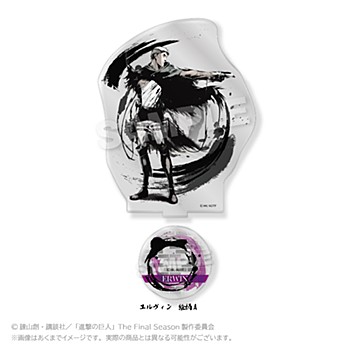 進撃の巨人_墨絵風アクリルスタンド Vol.2 エルヴィン絵柄A | 公式